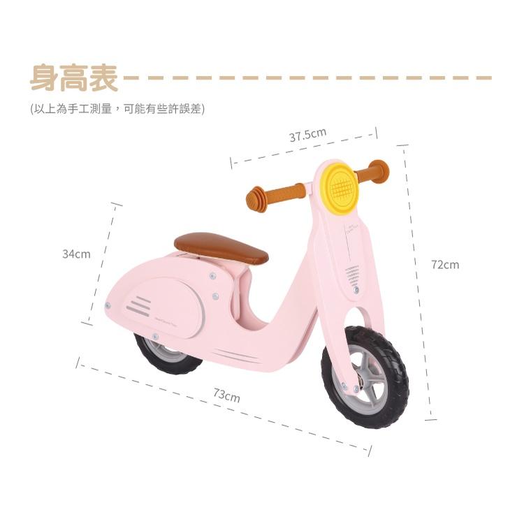 荷蘭New Classic Toys木製平衡滑步車/學步車 - 草莓牛奶 - 11431 幼兒滑步車 平衡車 滑步 木製-細節圖8
