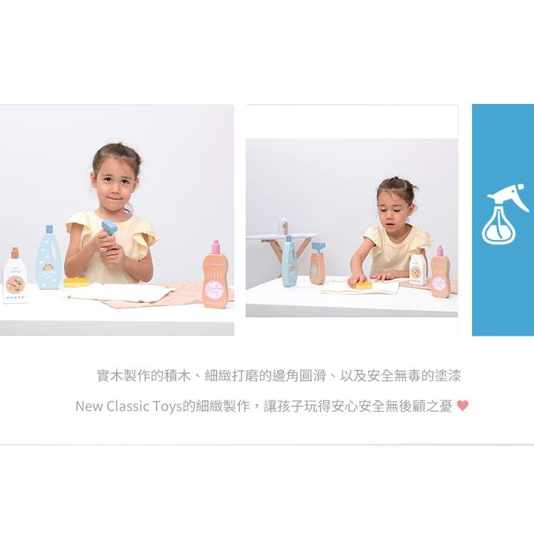 荷蘭 New Classic Toys 北歐木製清潔劑7件組-18370 家家酒 學習玩具 親子互動 認知學習 打掃玩具-細節圖6