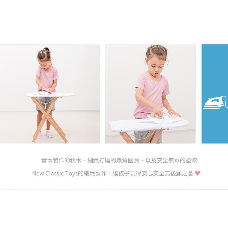 荷蘭 New Classic Toys 北歐幼兒熨斗玩具學習組-18360 親子互動 認知學習 木製玩具 家家酒 模仿-細節圖6