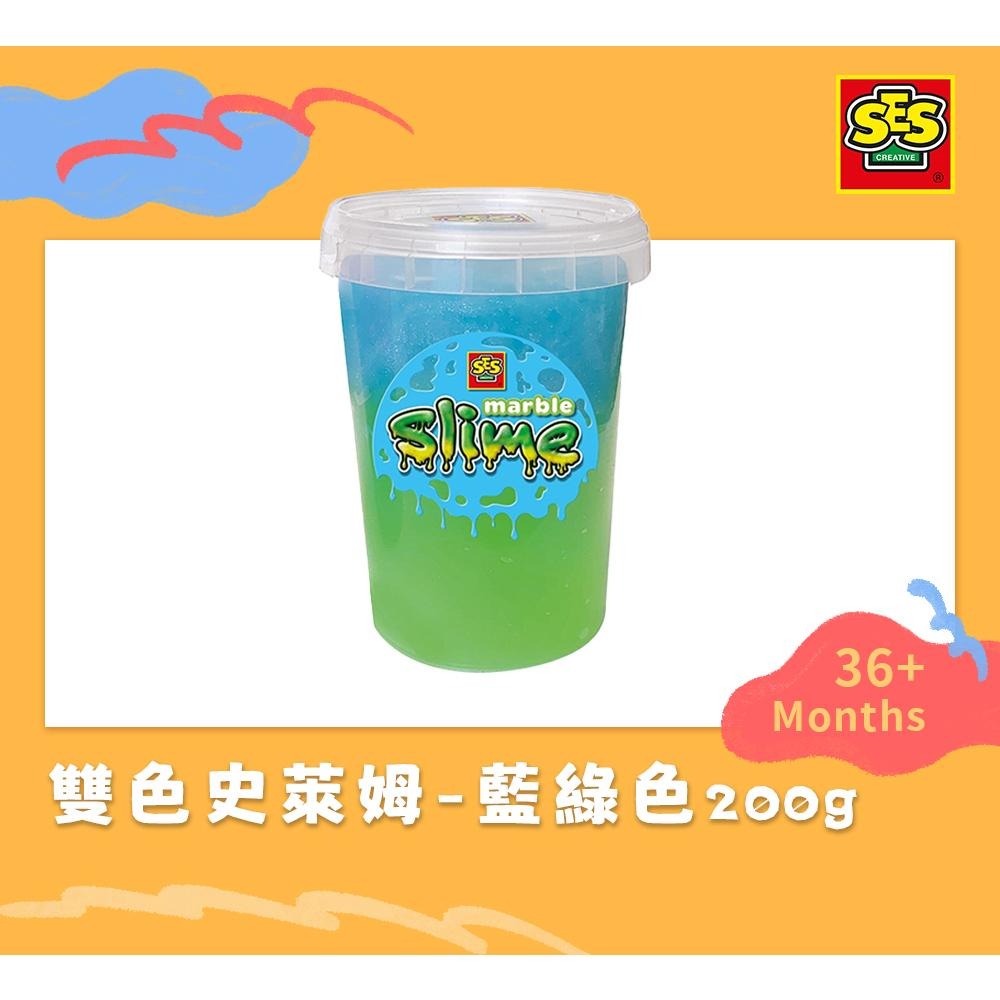 荷蘭SES 雙色史萊姆200g-藍綠色-15022 透明質感史萊姆 slime 兒童史萊姆 史萊姆起泡膠 雙色史萊姆-細節圖3