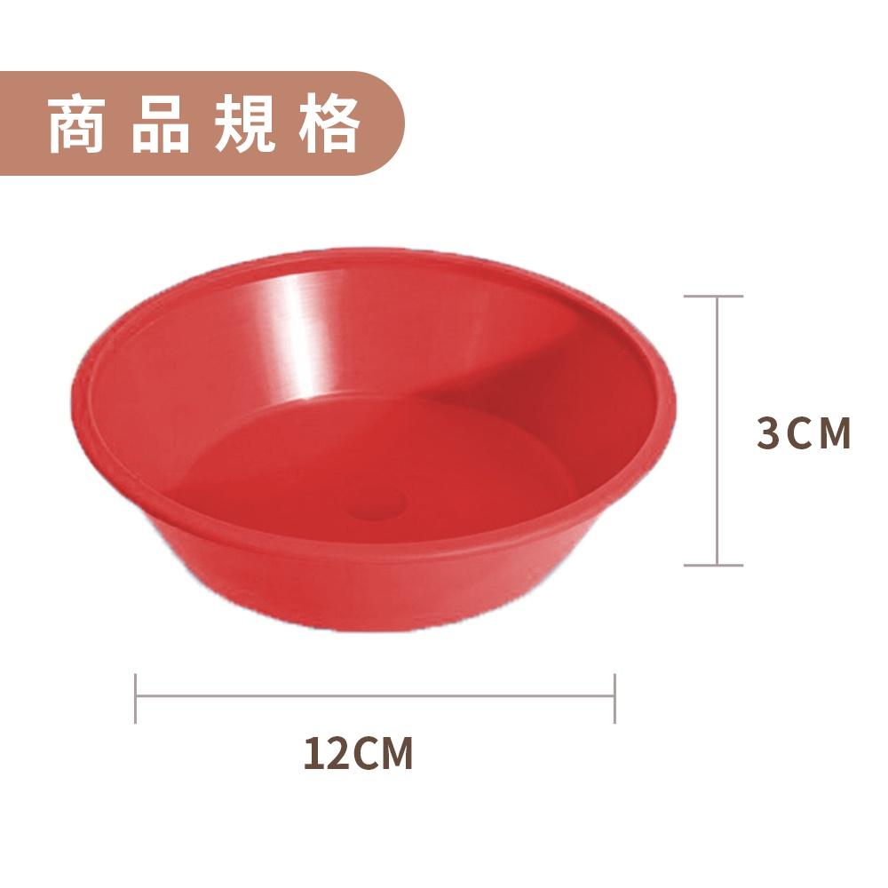 德國teifoc 磚塊玩具砌磚小工具-調泥盆1個    /磚塊蓋房子 /DIY手作 /磚塊玩具小工具-細節圖2