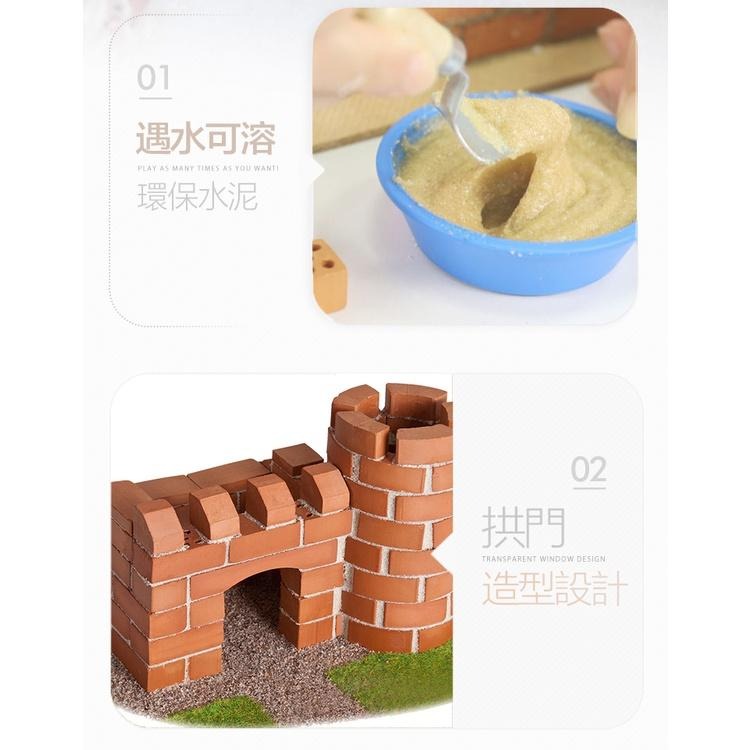 德國teifoc DIY益智磚塊建築玩具 造型筆筒 - TEI4070 磚塊玩具/磚塊蓋房子/德國製造/教育玩具/積木-細節圖6