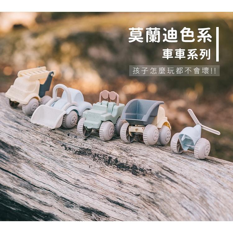 瑞典Viking toys踩不壞/不刮手的維京玩具-莫蘭迪色系 巧酥蛋糕-跑跑翻斗車 #車車玩具#沙灘玩具-細節圖3