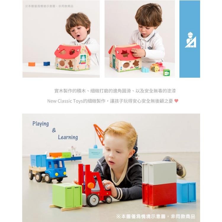 荷蘭 New Classic Toys 小木匠工具腰帶玩具組-天空藍 18286 木製玩具/小工匠玩具/家家酒/修理工具-細節圖6