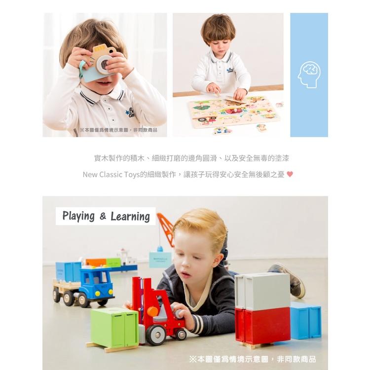 荷蘭 New Classic Toys 木製經典四子棋/四連棋遊戲-10808 認知學習/木製玩具/幼兒桌遊-細節圖7