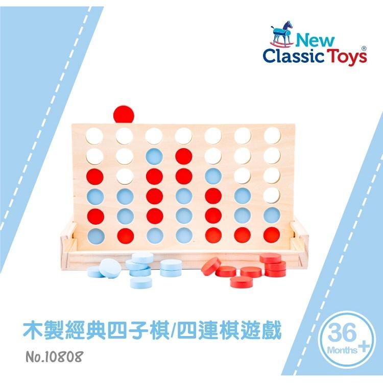 荷蘭 New Classic Toys 木製經典四子棋/四連棋遊戲-10808 認知學習/木製玩具/幼兒桌遊-細節圖3