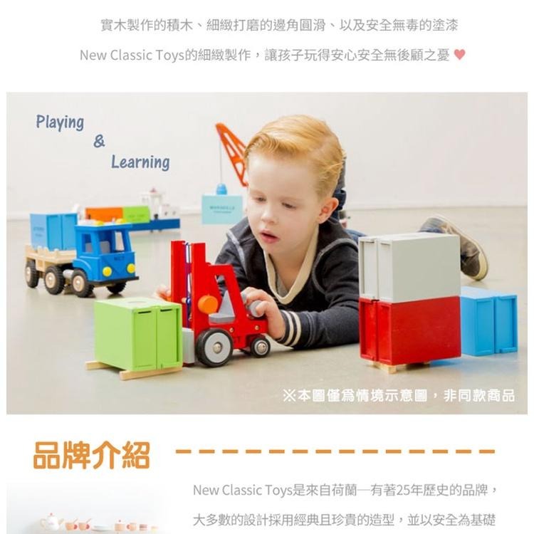 荷蘭 New Classic Toys 小木匠工具腰帶玩具組-蜜橙橘 18285 木製玩具/小工匠玩具/家家酒/修理工具-細節圖6
