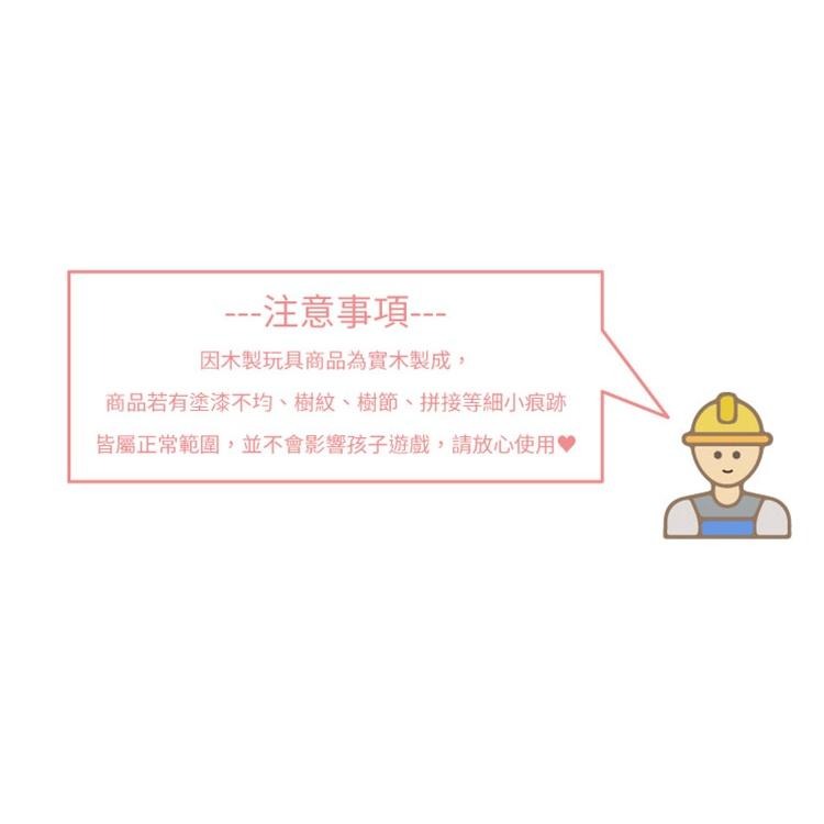 荷蘭 New Classic Toys 小木匠工具腰帶玩具組-蜜橙橘 18285 木製玩具/小工匠玩具/家家酒/修理工具-細節圖8