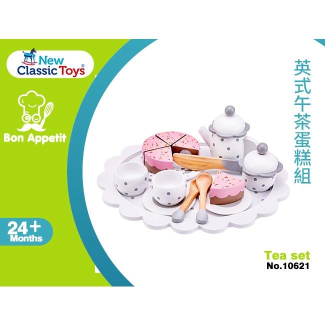 荷蘭New Classic Toys 英式午茶蛋糕組-10621 切切樂/家家酒/煮菜玩具/木製玩具/小廚房玩具-細節圖3