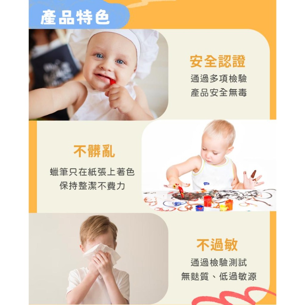 荷蘭SES 幼兒DIY快樂創意黏土-大地4色x90g-00513 黏土玩具 兒童勞作 無毒黏土 幼兒園粘土 彩泥玩具-細節圖5