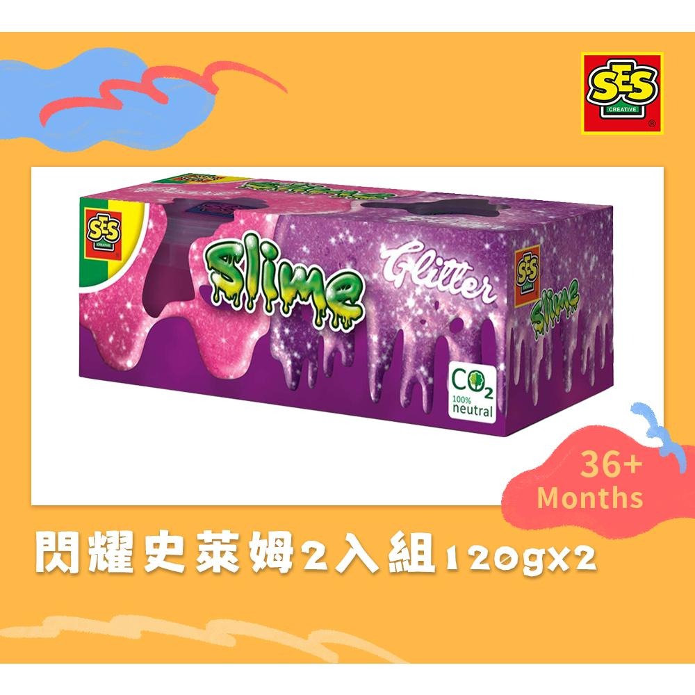 荷蘭SES 閃耀史萊姆2入組120gx2-15003 透明質感史萊姆 slime 紓壓史萊姆 史萊姆起泡膠 安全玩具-細節圖3