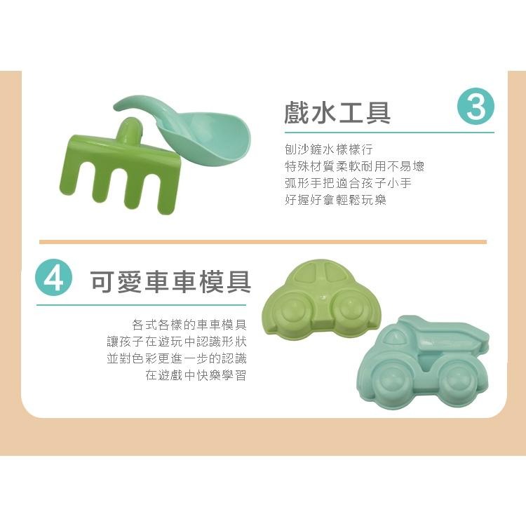 瑞典Viking toys踩不壞/不刮手的維京玩具-Ecoline夏日沙灘玩沙工具5件組-可愛車車 20-82040-細節圖7