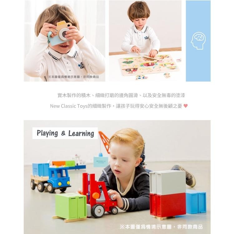 荷蘭 New Classic Toys 木製經典平衡塔積木遊戲-10809 木製玩具/認知玩具/幼兒桌遊/親子互動-細節圖6