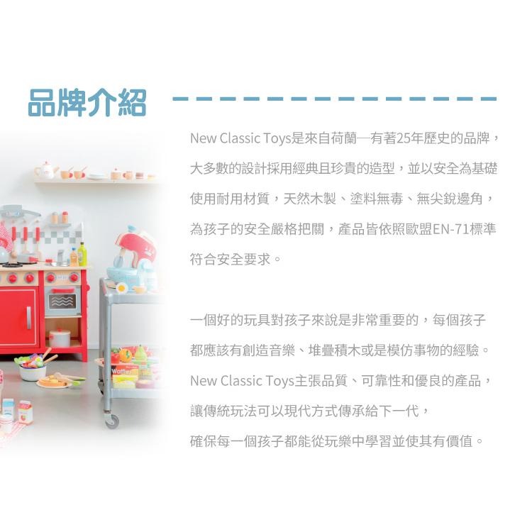 荷蘭 New Classic Toys 北歐木製兒童畫板/畫架-經典藍-11601 兒童畫板 小畫板 畫畫玩具 畫架-細節圖8