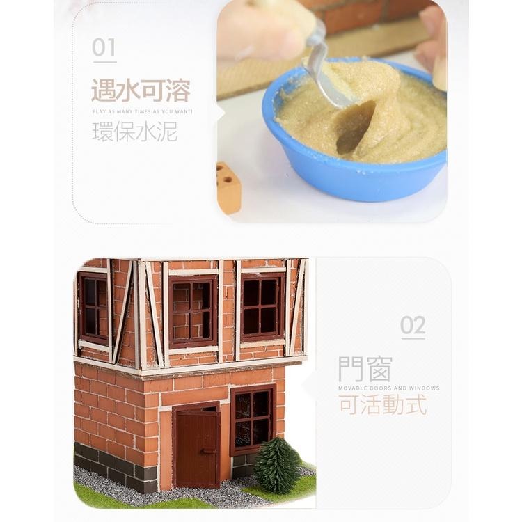 德國teifoc DIY益智磚塊建築玩具 雙層半木作結構別墅-TEI4910 蓋房子/磚塊蓋房子/建構玩具/德國製造-細節圖5