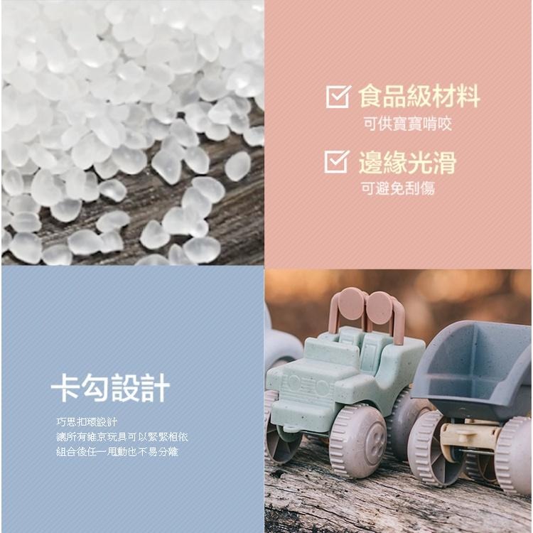 瑞典Viking toys踩不壞/不刮手的維京玩具-Ecoline夏日沙灘玩沙工具7件組-快樂微笑 20-82041-細節圖5