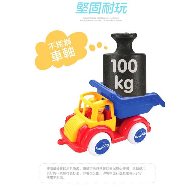 瑞典Viking toys踩不壞/不刮手的維京玩具-Jumbo形狀認知資源回收車(含2隻人偶)-28cm #拼圖配對認知-細節圖7