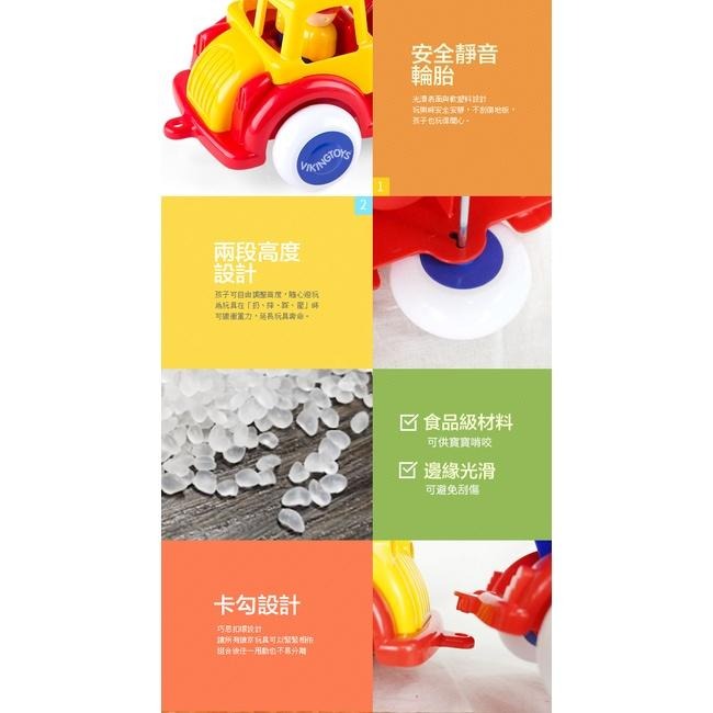 瑞典Viking toys踩不壞/不刮手的維京玩具-Jumbo形狀認知資源回收車(含2隻人偶)-28cm #拼圖配對認知-細節圖4