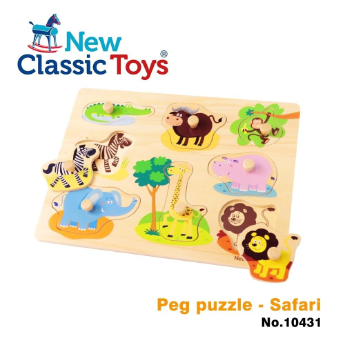 荷蘭New Classic Toys 寶寶木製拼圖-動物樂園 - 10431 #木製玩具 #寶寶拼圖 #寶寶認知學習玩具