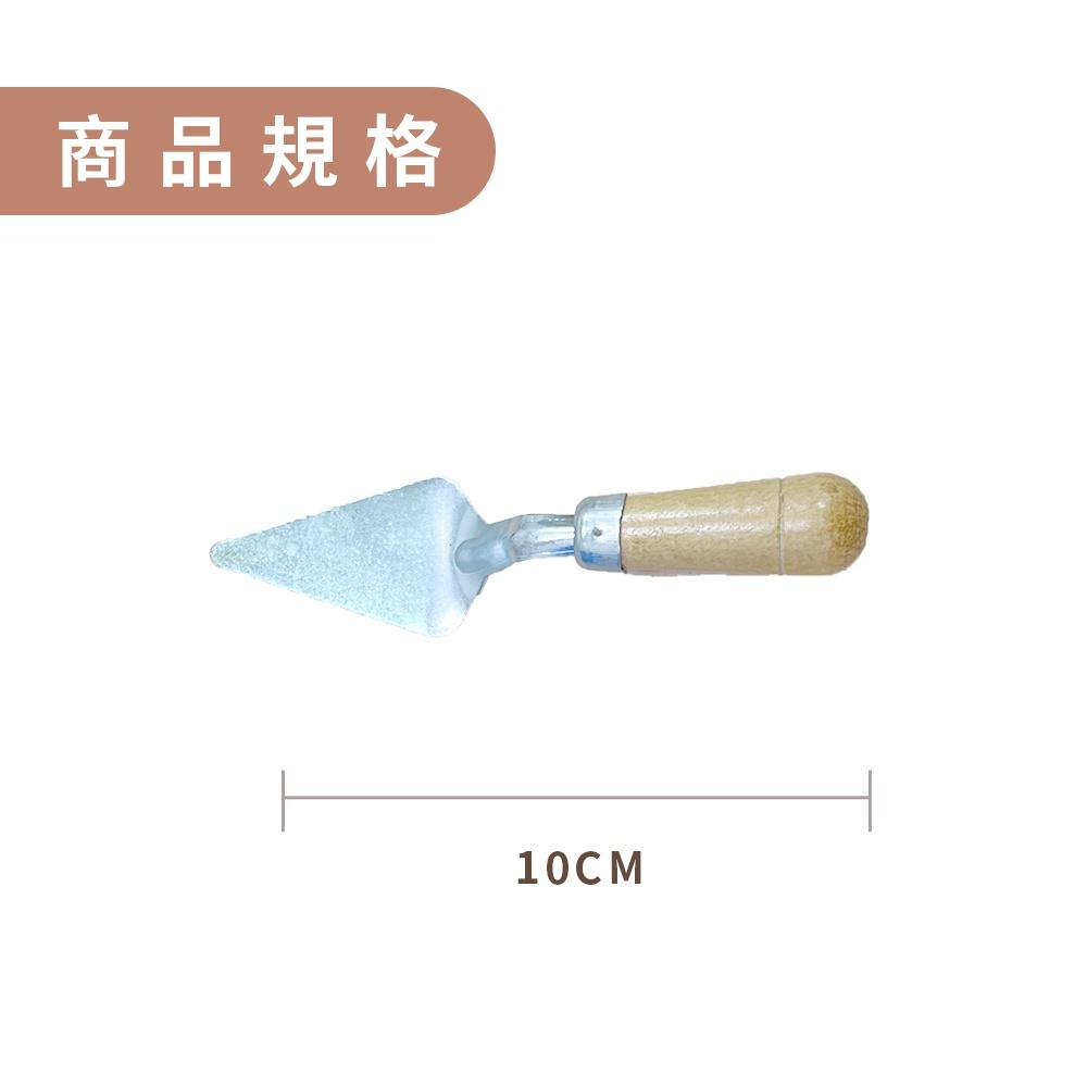 德國teifoc 磚塊玩具砌磚小工具-小鏟子1支    /磚塊蓋房子 /DIY手作 /磚塊玩具小工具-細節圖3