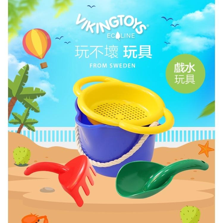 瑞典Viking toys踩不壞/不刮手的維京玩具-夏日沙灘玩沙工具組(4件組) #沙灘玩具 #沙坑玩具 #海邊玩具-細節圖2