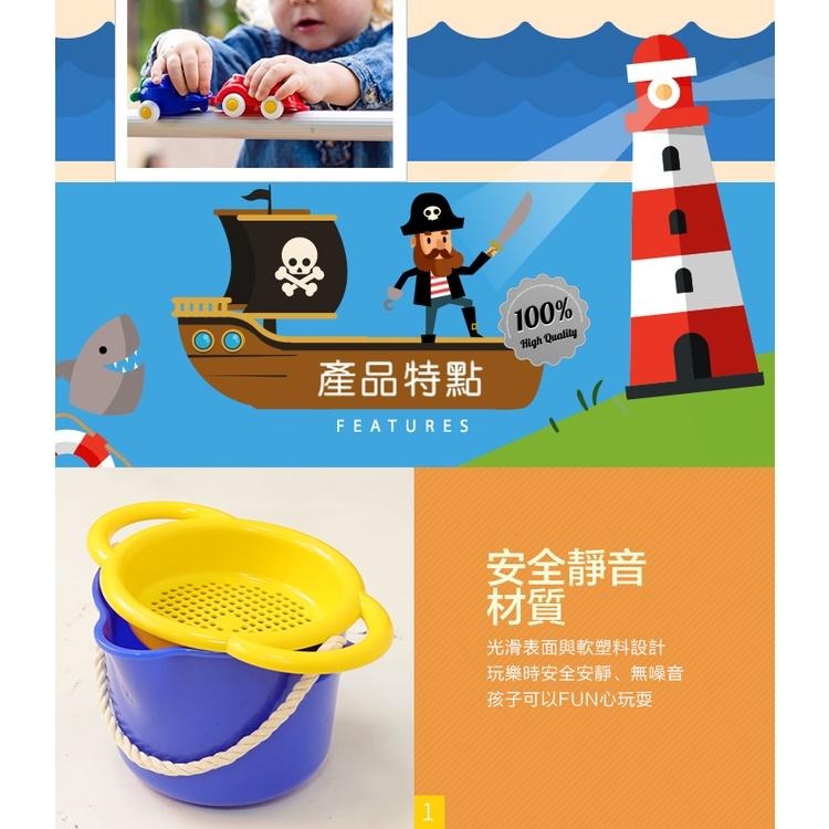 瑞典Viking toys踩不壞/不刮手的維京玩具-夏日沙灘玩沙工具組(4件組) #沙灘玩具 #沙坑玩具 #海邊玩具-細節圖3