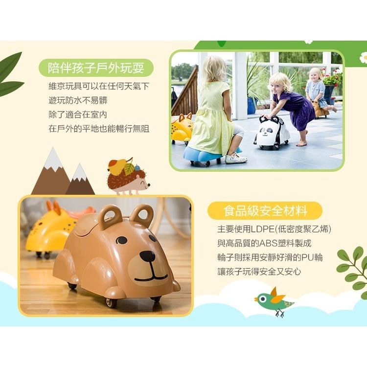 瑞典Viking toys踩不壞/不刮手的維京玩具-學步嚕嚕車 - 淘氣小狗勾 1974 滑步車/學步車/耐重40KG-細節圖4