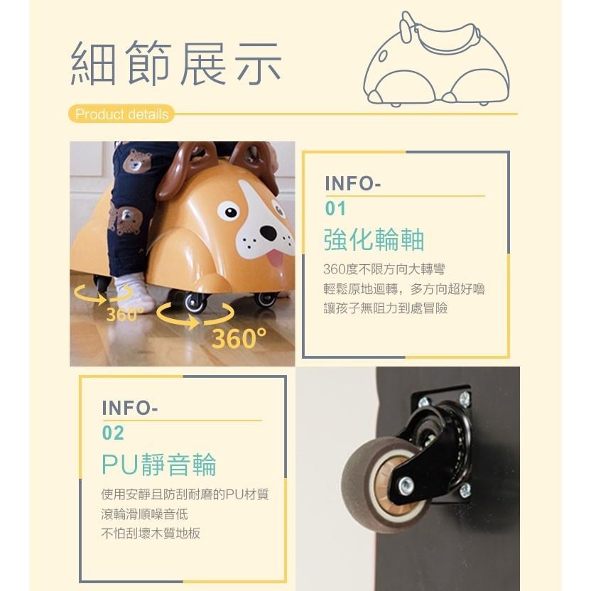 瑞典Viking toys踩不壞/不刮手的維京玩具-學步嚕嚕車 - 淘氣小狗勾 1974 滑步車/學步車/耐重40KG-細節圖8