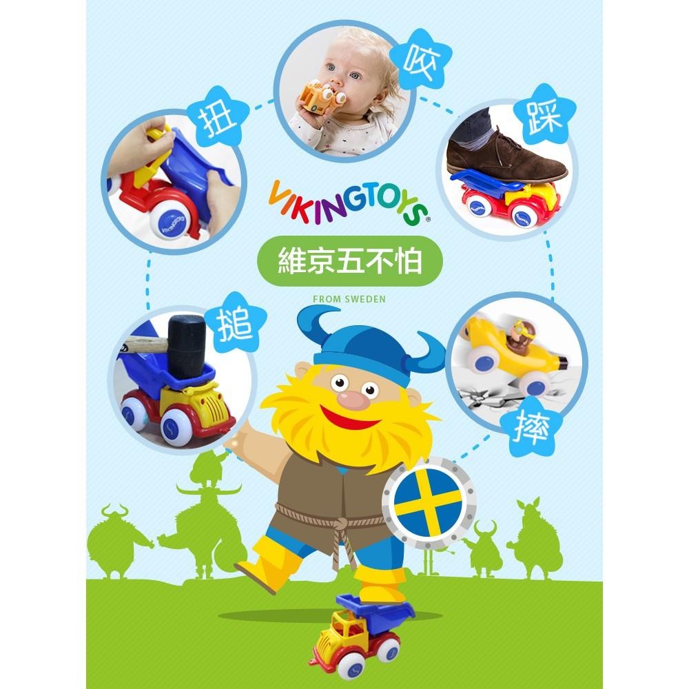 瑞典Viking toys踩不壞/不刮手的維京玩具-City車車樂園系列-森林城市搬運列車豪華組 (100pcs)-細節圖3