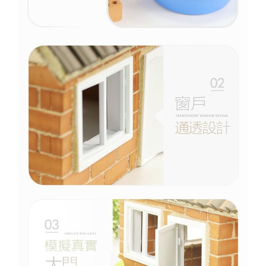 德國teifoc DIY益智磚塊建築玩具 德國村莊 - TEI4310 #磚塊建築玩具 #DIY蓋房子 #手作玩具-細節圖5