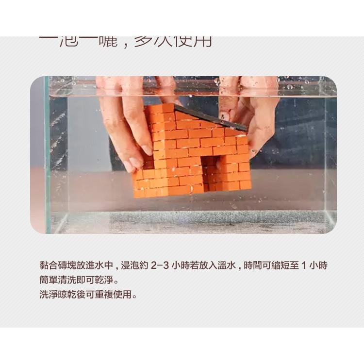 🔥🔥【德國teifoc】DIY益智磚塊建築玩具-我的小農場 TEI9010 #磚塊玩具 #蓋房子 #多肉植物盆器 #手作-細節圖8