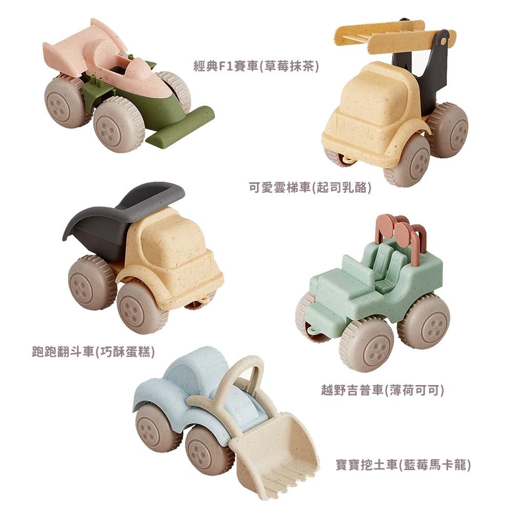 瑞典Viking toys踩不壞/不刮手的維京玩具-莫蘭迪色系車車-五款可選 /車車玩具 /玩不壞玩具 /玩沙配件-細節圖2