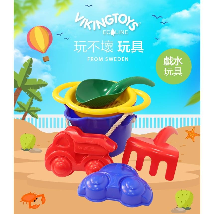 現貨免等 瑞典 Viking toys踩不壞/不刮手的維京玩具-夏日沙灘玩沙工具5件組-可愛車車 #玩沙/戲水/沙灘玩具-細節圖2