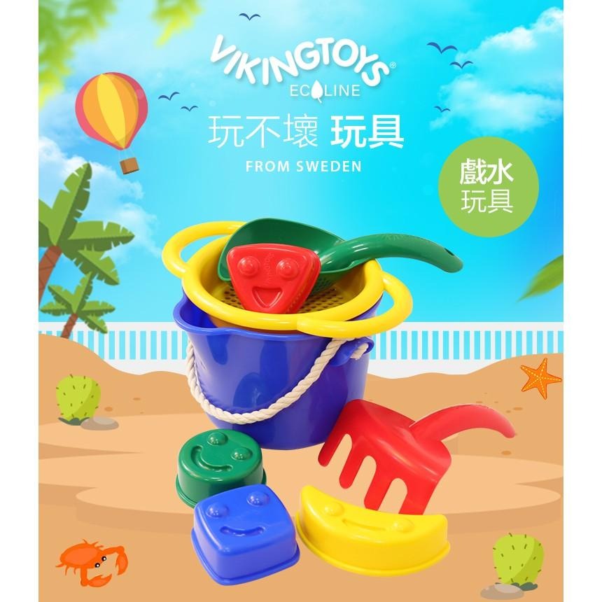 瑞典Viking toys踩不壞/不刮手的維京玩具-夏日沙灘玩沙工具7件組-快樂微笑 玩沙工具 戲水玩具 沙坑玩具-細節圖2