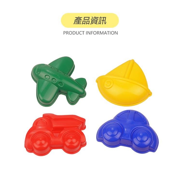 瑞典Viking toys踩不壞/不刮手的維京玩-具夏日沙灘玩沙模具4件組-可愛交通工具 #沙灘玩具 #戲水玩具 #沙模-細節圖7