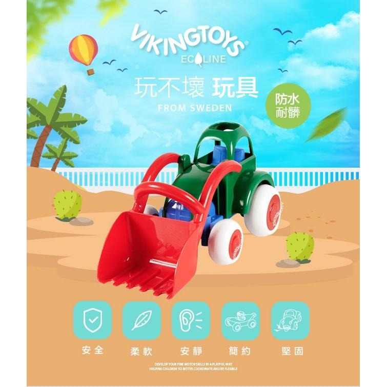 瑞典Viking toys踩不壞/不刮手的維京玩具-Jumbo搬沙迪哥車(含1隻人偶)-28cm #玩沙工具#沙灘玩具-細節圖3