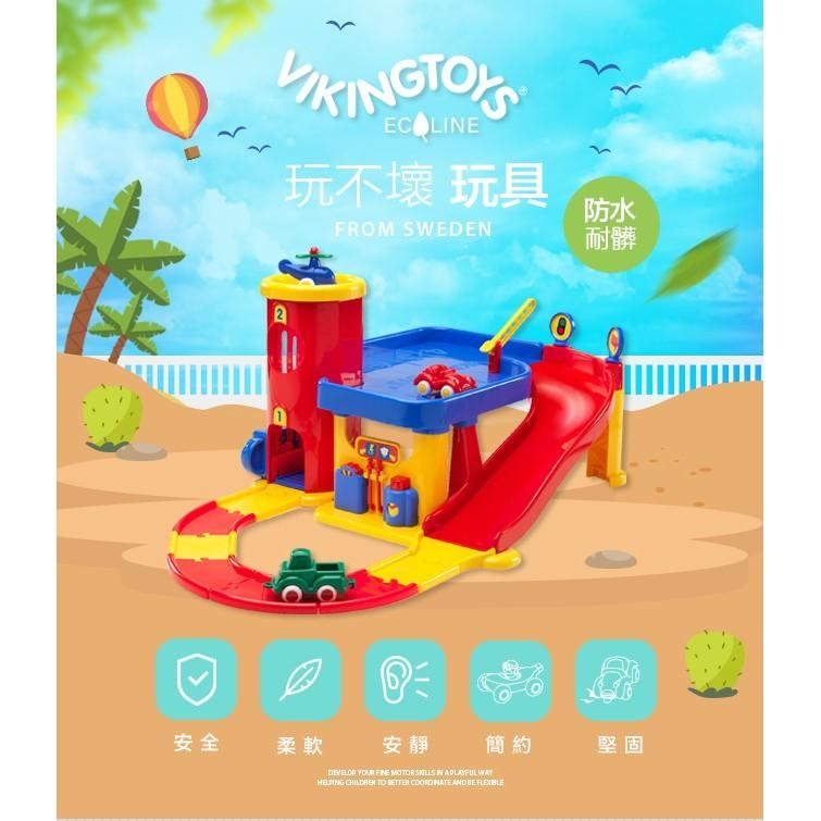 －－－－－－－－－暫不進貨－－－－－－－－－【瑞典 Viking toys】城市雙層停車場(含加油站) 5556-細節圖3