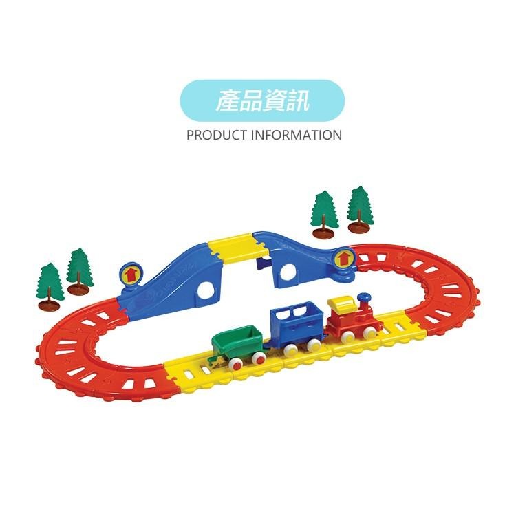 瑞典Viking toys踩不壞/不刮手的維京玩具-City車車樂園系列-搬運列車溜滑梯 #軌道車車玩具 #停車場玩具-細節圖8