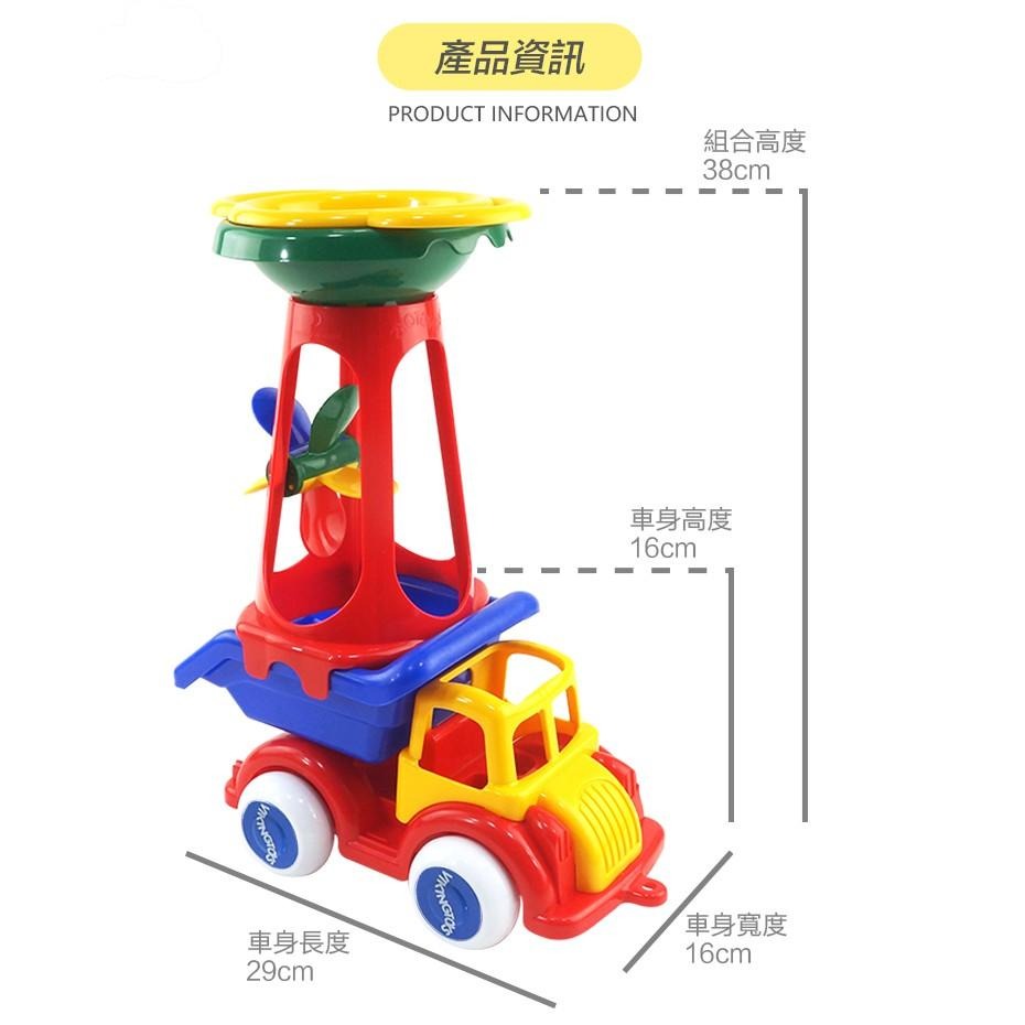 瑞典Viking toys踩不壞/不刮手的維京玩具-轉轉水車沙漏組 沙灘玩具 戲水玩具 玩沙 翻斗車 車車玩具 挖沙-細節圖8