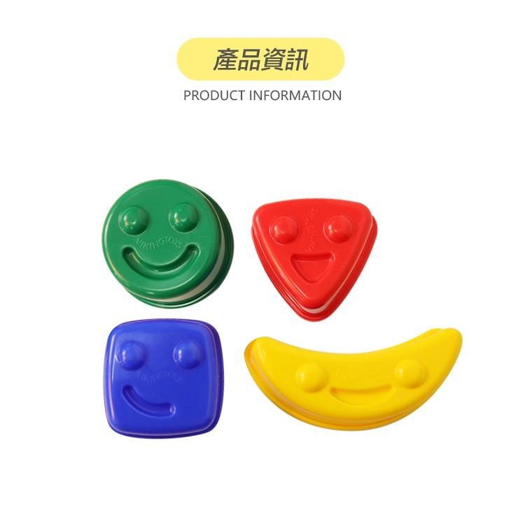 瑞典Viking toys踩不壞/不刮手的維京玩具-夏日沙灘玩沙模具4件組-歡樂笑臉 #沙灘玩具 #戲水玩具 #沙模具-細節圖7