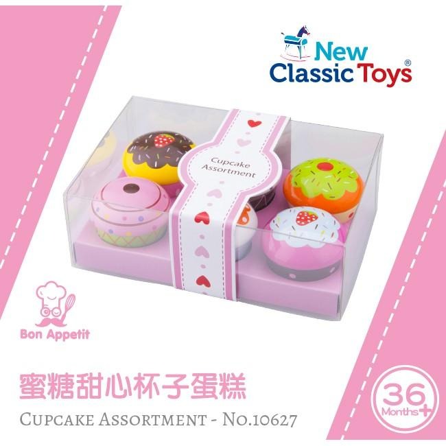 荷蘭 New Classic Toys 蜜糖甜心杯子蛋糕 - 10627 #家家酒 #木製玩具 #切切樂 #廚房玩具-細節圖3