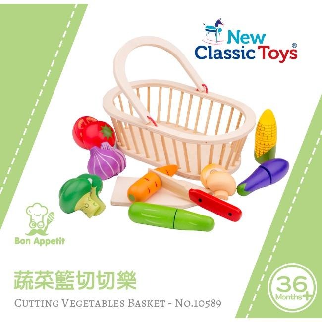 荷蘭 New Classic Toys 蔬果籃切切樂 - 10589 #木製玩具 #切切樂 #家家酒-細節圖2