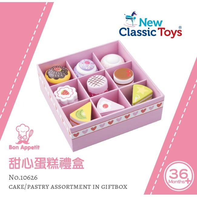 荷蘭 New Classic Toys 甜心蛋糕禮盒 - 10626 #家家酒 #木製玩具 #切切樂 #廚房玩具-細節圖3