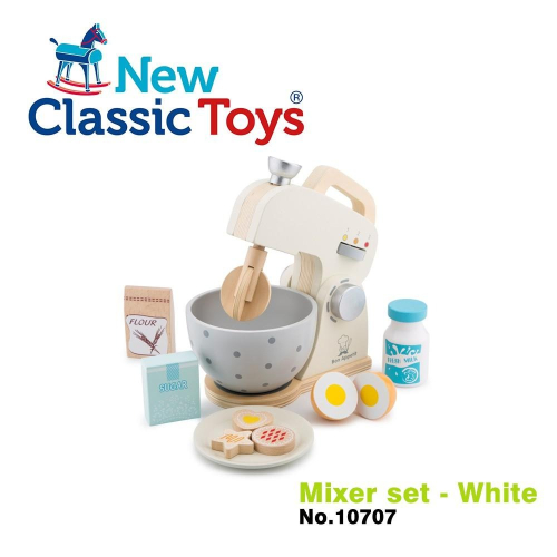 荷蘭New Classic Toys 木製家家酒攪拌機 - 優雅白 - 10707 家家酒/木製玩具/廚房玩具