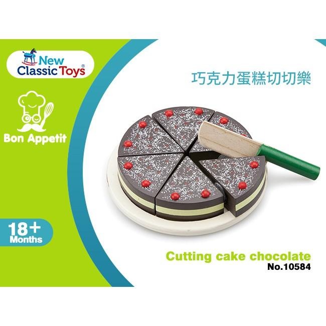 荷蘭 New Classic Toys 巧克力蛋糕切切樂 - 10584 #切切樂 #木製玩具 #家家酒玩具-細節圖5