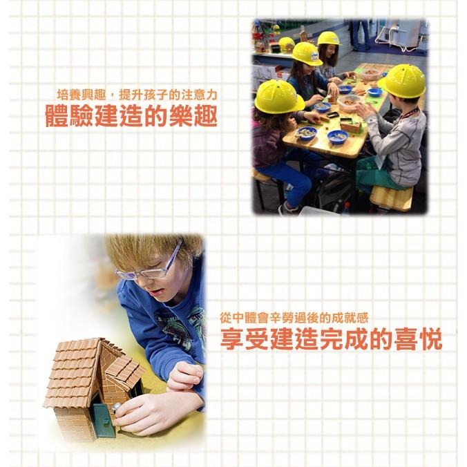 【德國teifoc】益智磚塊建築玩具小城堡 - TEI55-細節圖4