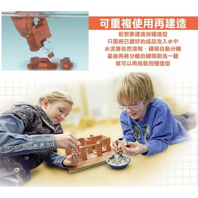 【德國teifoc】益智磚塊建築玩具小城堡 - TEI55-細節圖6