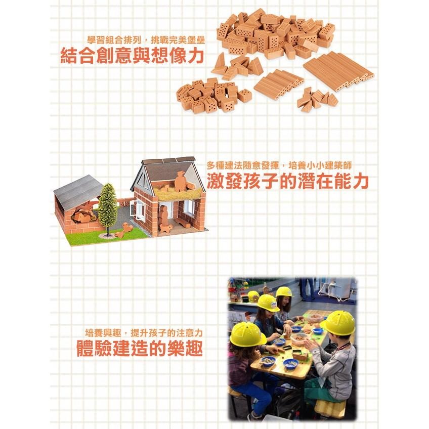 【德國teifoc】益智磚塊建築玩具 鄉村動物農莊 - TEI4600-細節圖3