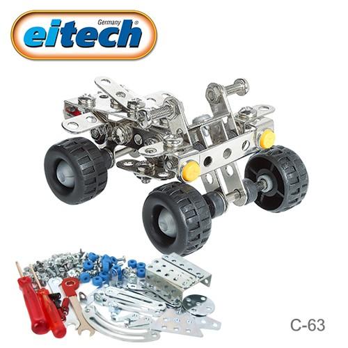 【德國eitech】益智鋼鐵玩具-越野沙灘車-C63