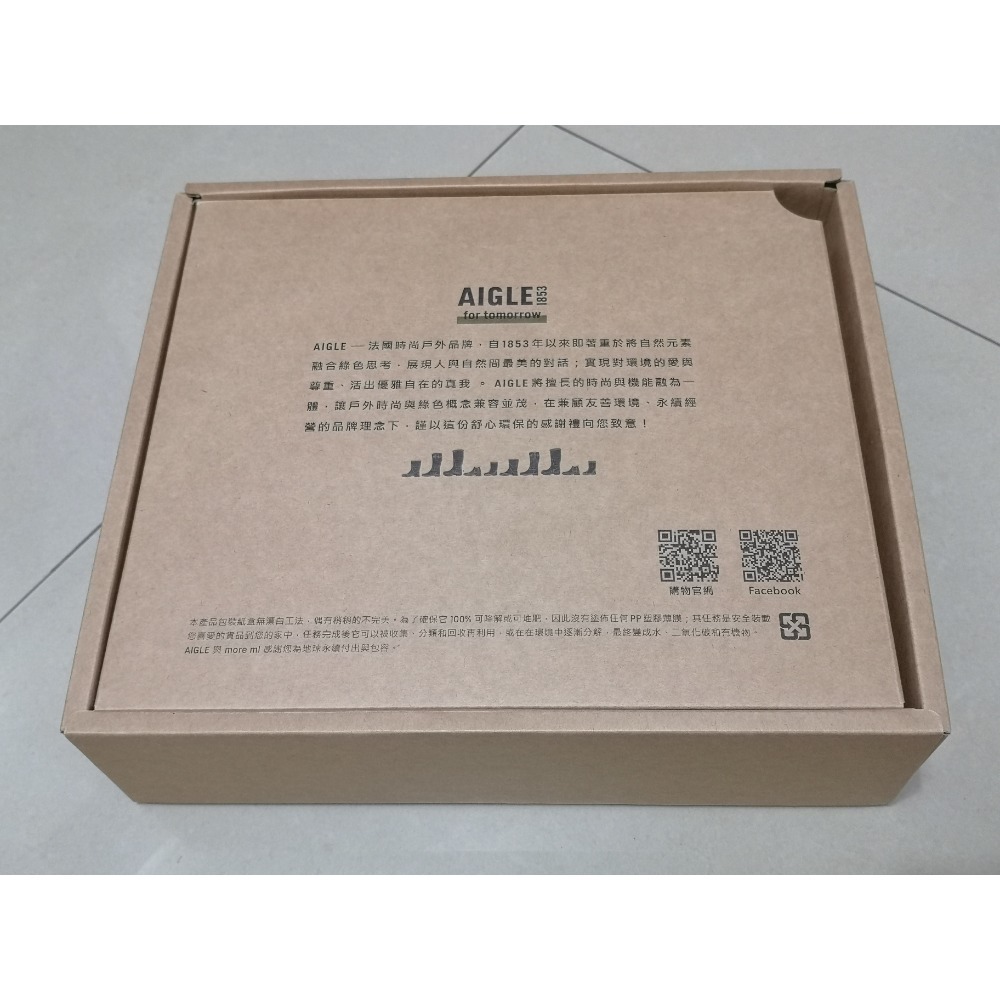 ［全新］AIGLE法國品牌 more ml洗衣精禮盒-細節圖2